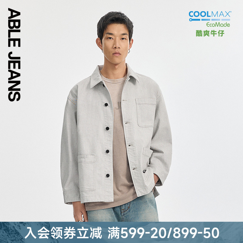 ABLE JEANS 春秋款男士复古水洗工装牛仔夹克时尚休闲外套