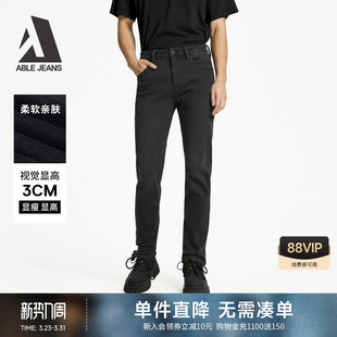 ABLE JEANS【修身裤】弹力修身牛仔裤男裤复古显高百搭休闲长裤男