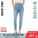 JEANS 女士高腰紧身九分冰爽牛仔裤 冰爽铅笔裤 ABLE 铅笔裤