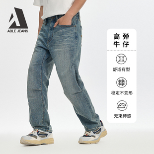 ABLE JEANS【直筒滑板裤】新款男士复古天晴蓝弹力牛仔裤宽松直筒
