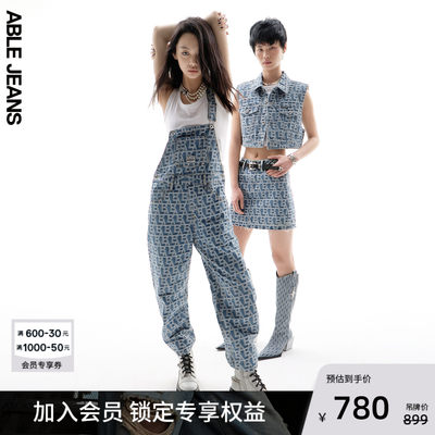 夏季提花牛仔背带裤ABLEJEANS