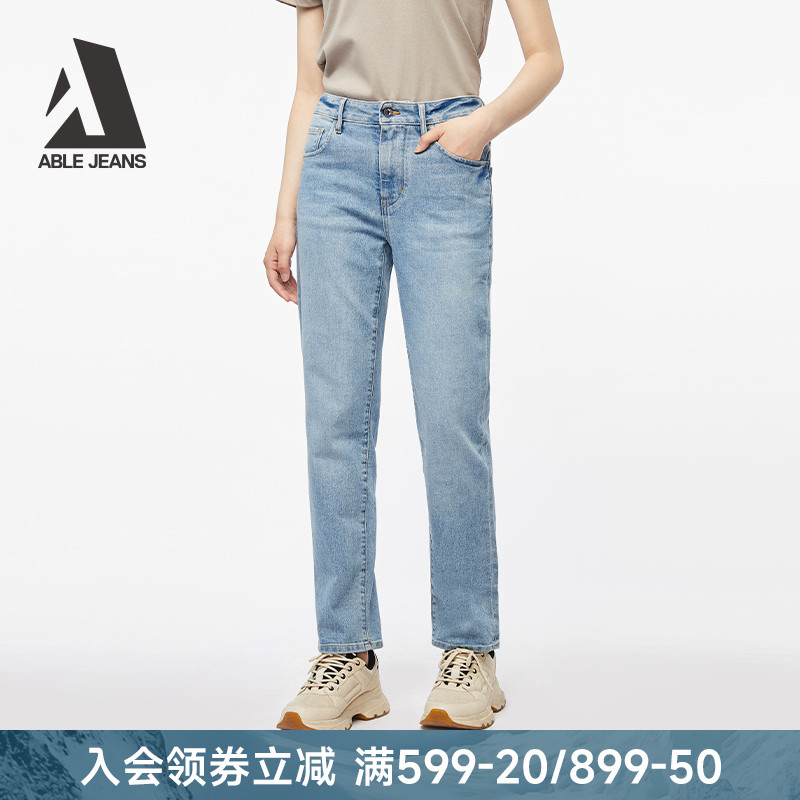 ABLEJEANS女士九分小直筒牛仔裤