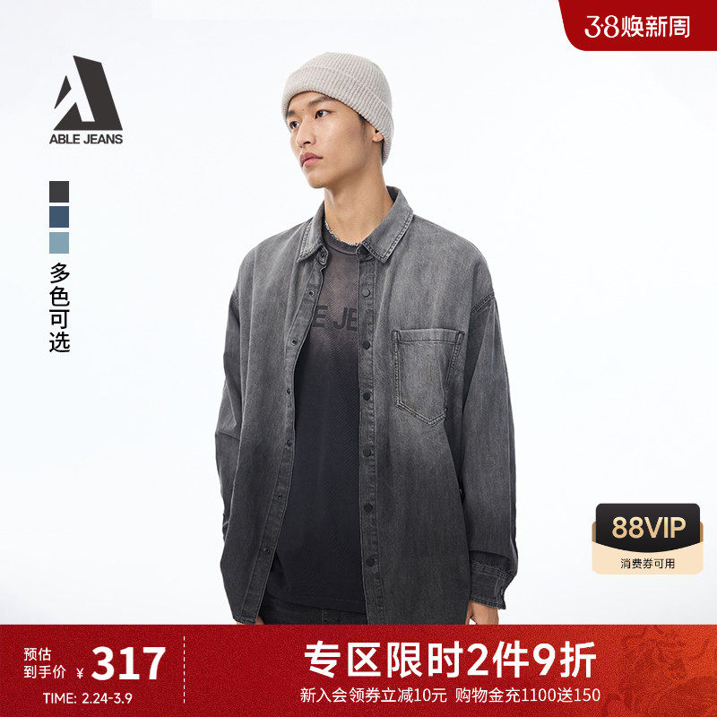ABLE JEANS【街头大衬衫】秋冬情侣街头渐变牛仔衬衫外套男女同款