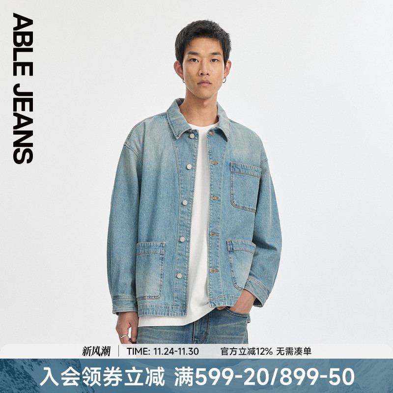 ABLE JEANS 春秋新款男士复古水洗工装牛仔夹克休闲衬衫外套