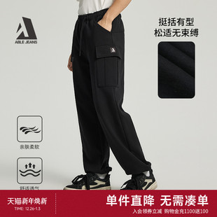 束脚运动裤 2025冬季 新款 ABLE 加厚休闲运动裤 工装 男士 JEANS