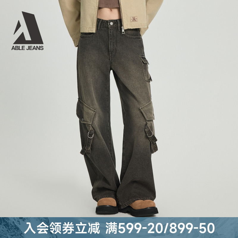 ABLEJEANS新款机能阔腿女牛仔裤