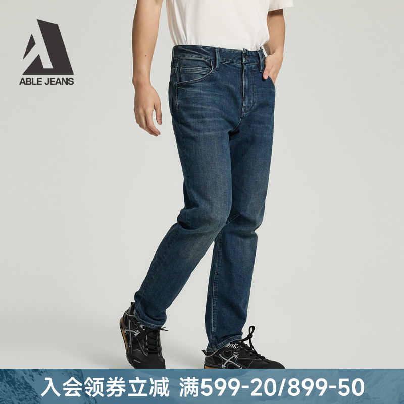 ABLEJEANS大V裤男士牛仔裤