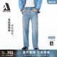 2026春新品 宽松直筒裤 男士 牛仔裤 ABLE 天缥蓝宽松直筒裤 JEANS