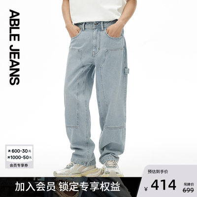 宽松工装牛仔裤ABLEJEANS夏季