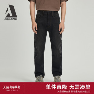 25秋季 直筒滑板裤 新款 男士 ABLE 百搭宽松洗水直筒牛仔裤 JEANS