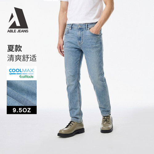 ABLEJEANS男士水洗新品牛仔裤