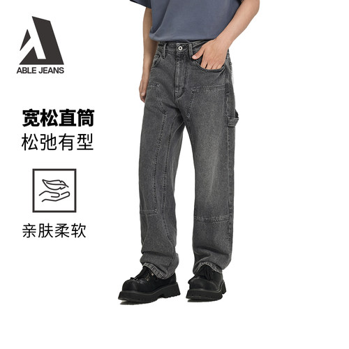 宽松工装牛仔裤ABLEJEANS