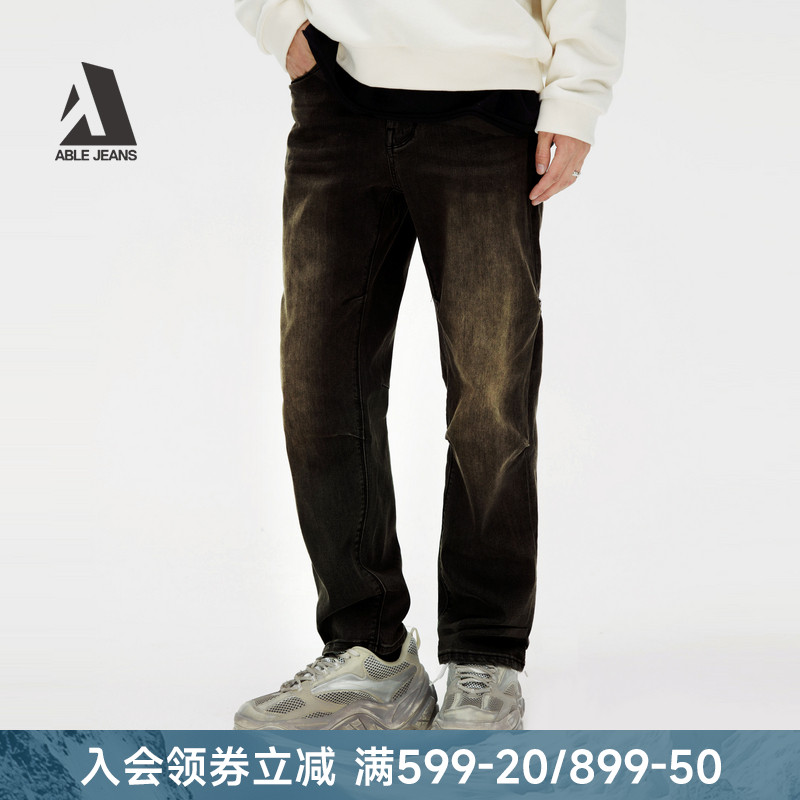 直筒滑板裤ABLEJEANS