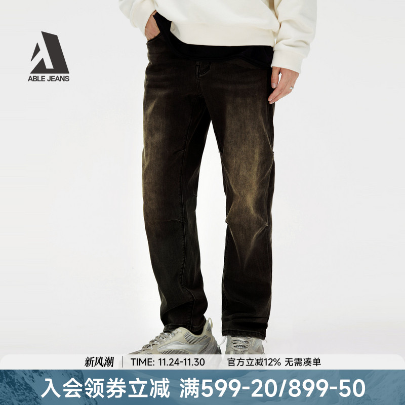 直筒滑板裤ABLEJEANS