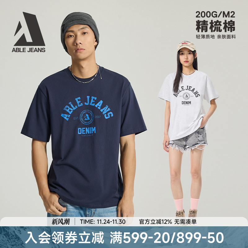 logo印花短袖T恤ABLEJEANS
