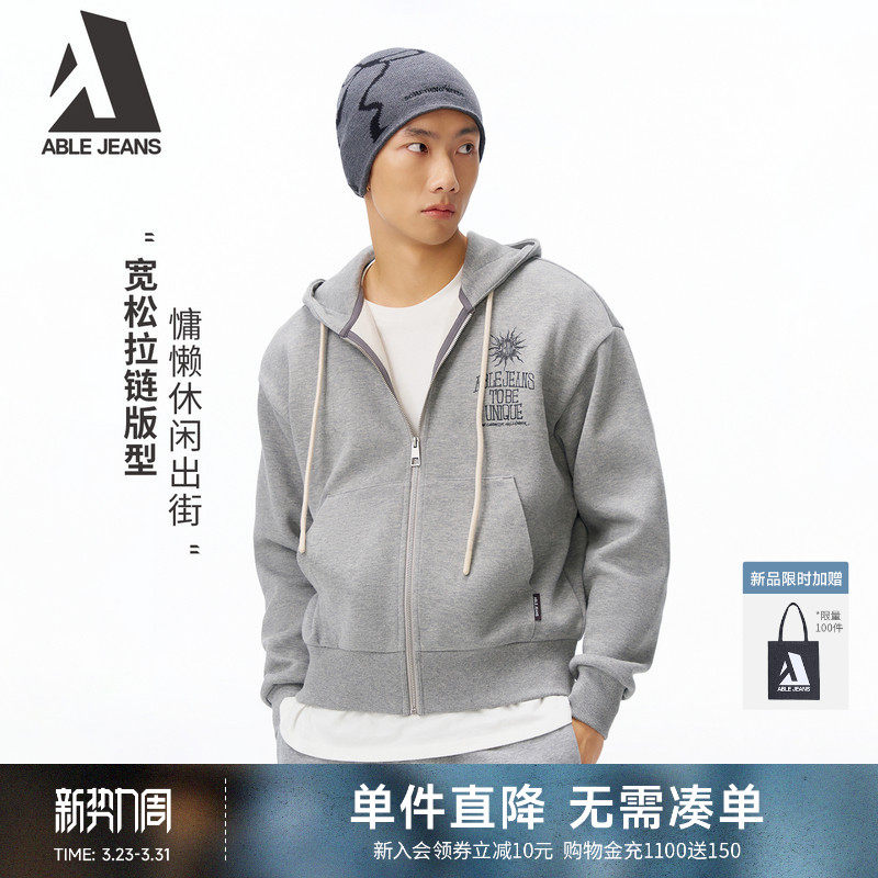 ABLE JEANS2026春新品男士休闲宽松百搭连帽开衫卫衣灰色