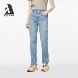 ABLE JEANS【烟管裤】2025新款女士摩登通勤弹力九分小直筒牛仔裤