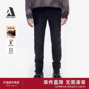 JEANS 加绒加厚小脚牛仔裤 工程师立体锥形裤 新款 男 冬季 ABLE