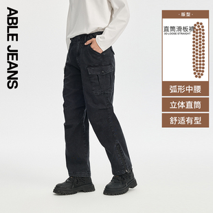 ABLE JEANS【直筒滑板裤】春秋男款黑色显瘦宽松多口袋工装牛仔裤