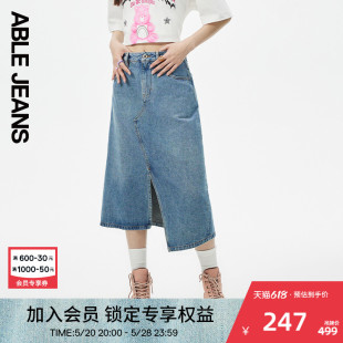 JEANS新款 ABLE 牛仔半身裙女士前开叉中高腰牛仔裙多色半身裙