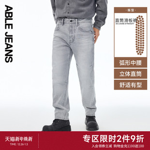 JEANS 休闲洗水牛仔裤 直筒滑板裤 男士 801642 2025新款 ABLE