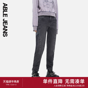 JEANS 女士潮流百搭休闲显瘦牛仔裤 香蕉裤 新款 冬季 ABLE