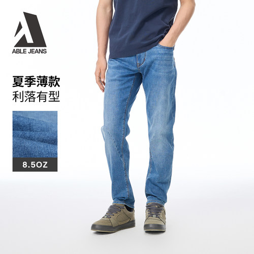 ABLEJEANS男士新款牛仔裤