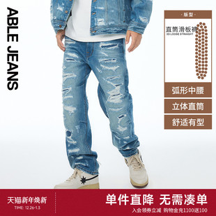 JEANS 风暴洗水破洞直筒牛仔裤 直筒滑板裤 男士 2025新款 ABLE