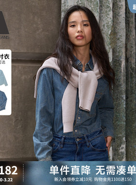 ABLE JEANS【都市工装衬衫】春夏女士工装通勤牛仔衬衫全棉薄款