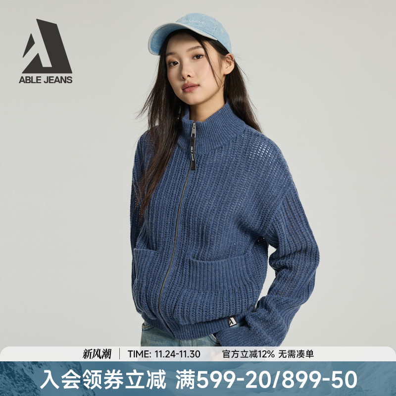 ABLE JEANS 2025冬季新款女士毛衣宽松短款立领拉链针织开衫外套
