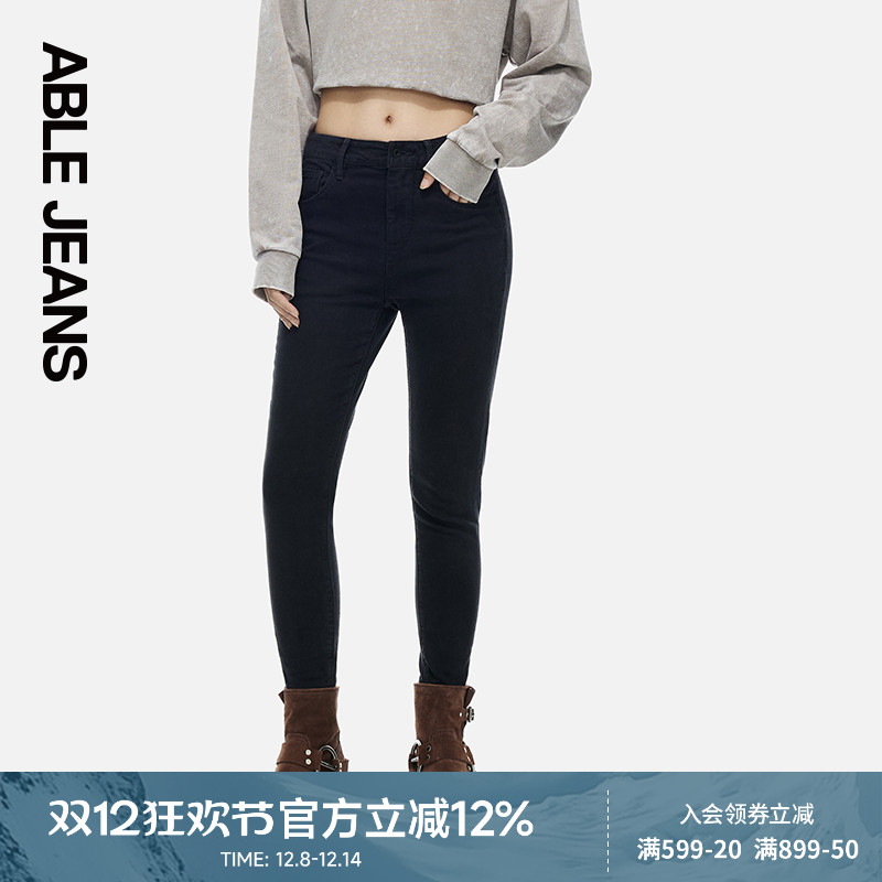 高腰铅笔裤ABLEJEANS九分裤