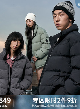 ABLE JEANS冬季新款男女同款宽松街头立领龟背羽绒服外套情侣厚款
