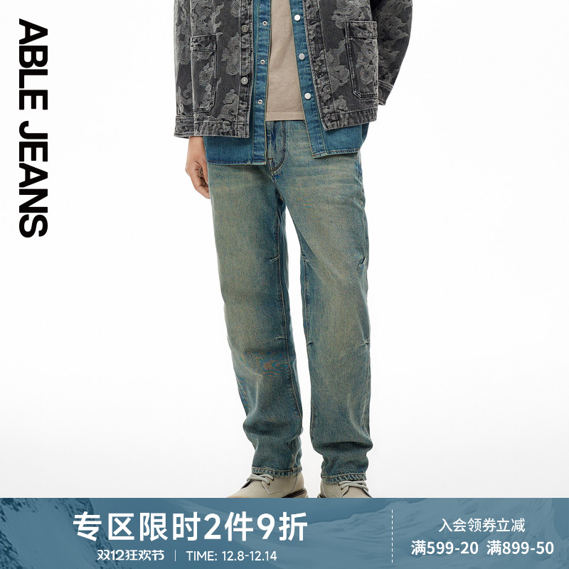 直筒滑板裤ABLEJEANS春季