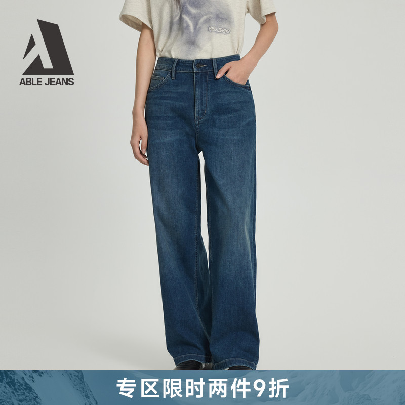 ABLEJEANS新款女士大直筒牛仔裤