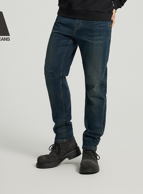 ABLE JEANS【大V裤】25新款男士弹力水洗通勤舒适修身锥形牛仔裤