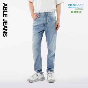 ABLE JEANS【大V裤】夏季新款酷爽牛仔男士薄款高弹力小脚牛仔裤