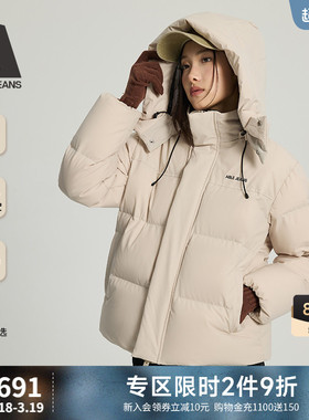 ABLE JEANS 冬季新款女士防水短款可脱卸连帽羽绒服外套