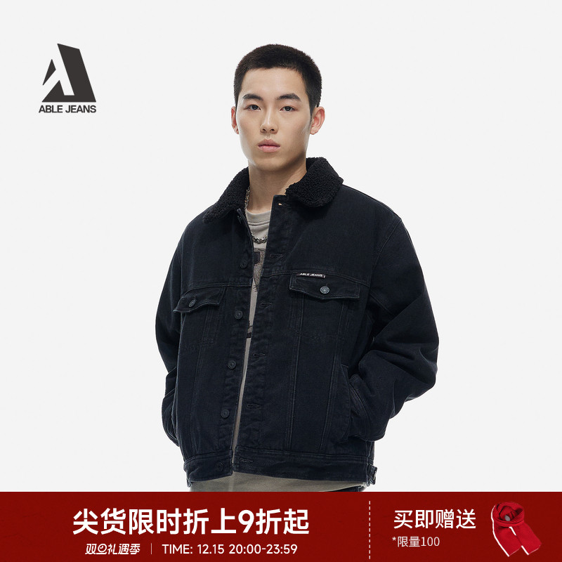 ABLE JEANS 2025冬季新款男士厚款牛仔外套黑色短款加绒棉衣棉服