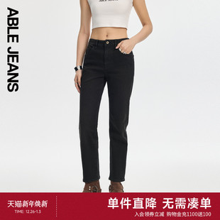 女士通勤弹力九分直筒牛仔裤 ABLE 春秋新款 烟管裤 黑色 JEANS