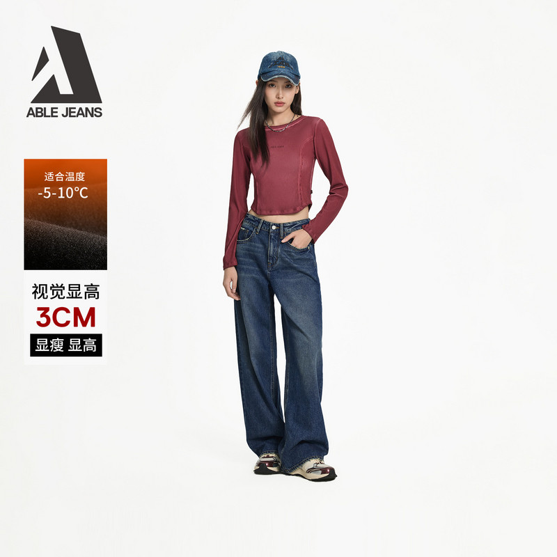 ABLE JEANS【拖地裤】2026春季新款女士加绒直筒牛仔裤休闲宽松