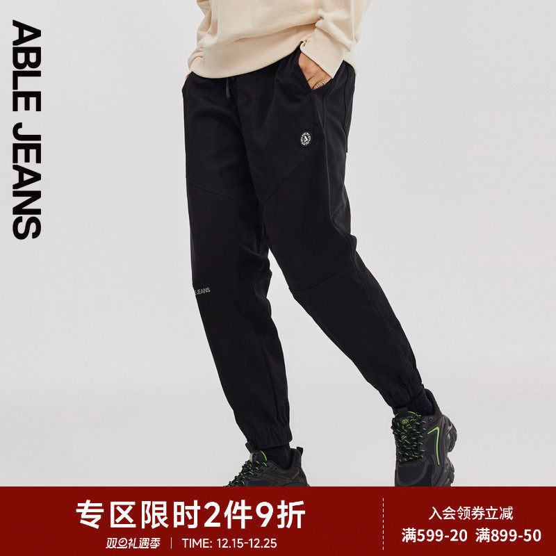 ABLE JEANS春秋款男士潮流休闲运动黑色松紧腰束脚牛仔裤小