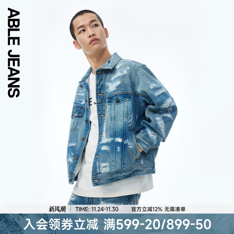 ABLE JEANS【西部牛仔夹克】春秋款男士风暴水洗破洞牛仔夹克外套