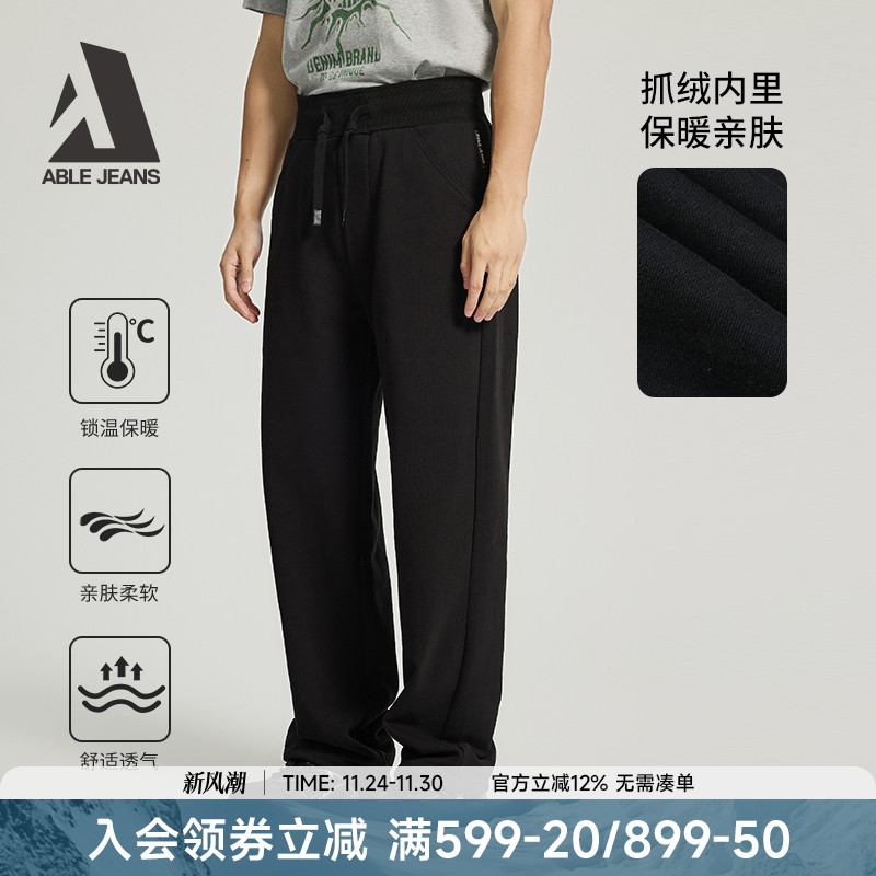 ABLEJEANS加绒工装直筒裤男士