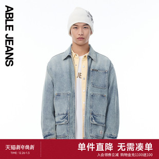 JEANS 牛仔外套时尚 春秋款 机能工装 潮流休闲夹克 男士 ABLE