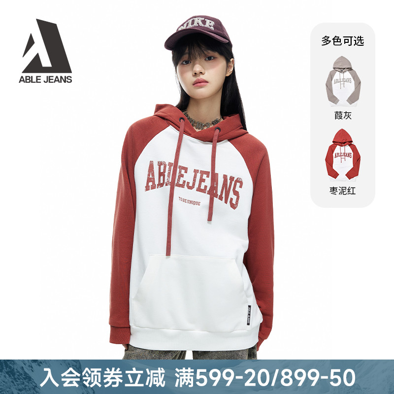 ABLE JEANS冬季新款宽松美式复古连帽卫衣788186