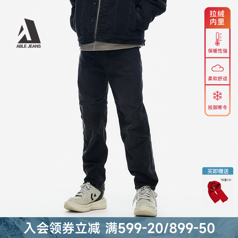 ABLEJEANS加绒男士直筒牛仔裤