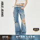 JEANS 女士松弛感破洞宽松阔腿直筒牛仔裤 拖地裤 新款 夏季 ABLE