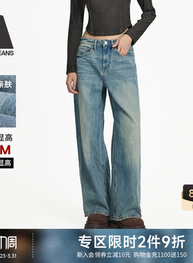 ABLE JEANS【拖地裤】春夏新款美式复古街头宽松阔腿直筒牛仔裤女