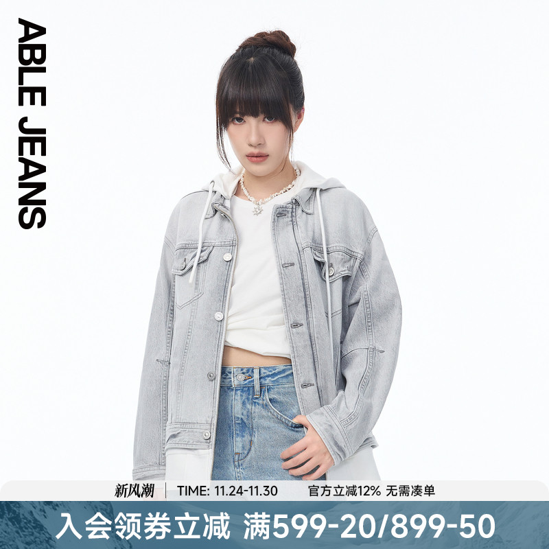 ABLE JEANS 春秋新款女士宽松街头连帽运动休闲牛仔夹克外套