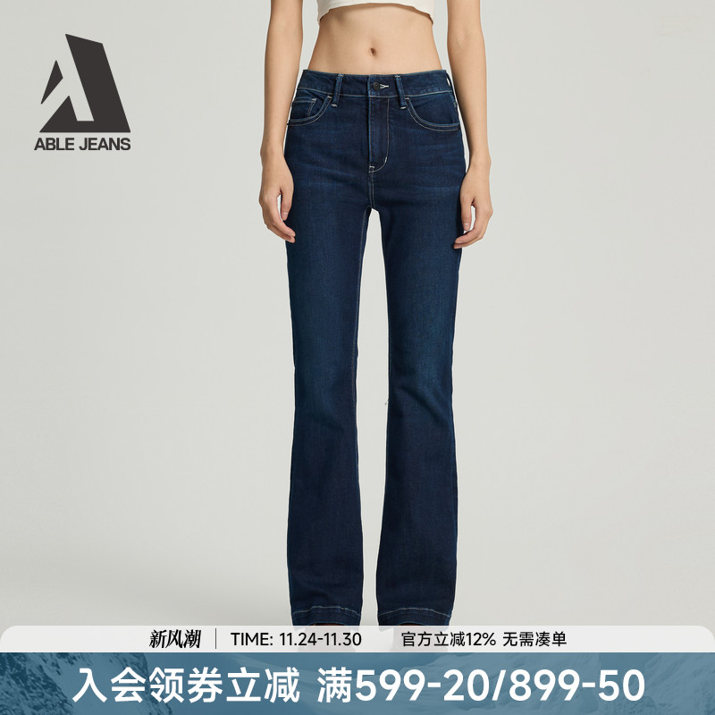 ABLE JEANS【马蹄裤】冬季新款女士高腰显瘦微喇牛仔裤901666